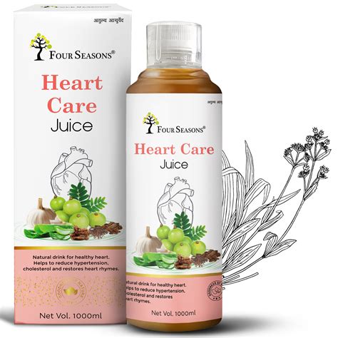Heart Care Juice | Arjuna | Controls high Blood Pressure | Cholesterol ...