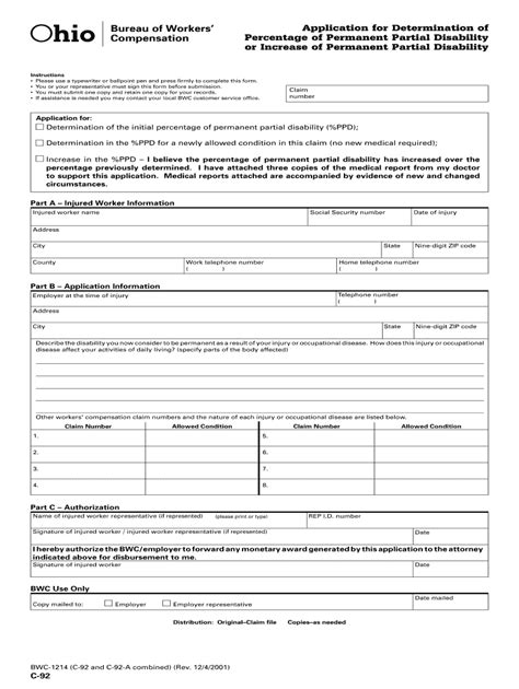 Application for Percentage of Permanent Partial Disability - Blank ...
