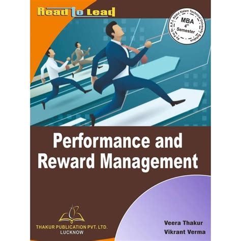 Performance and Reward Management MBA 4 semester For AKTU | Thakur ...