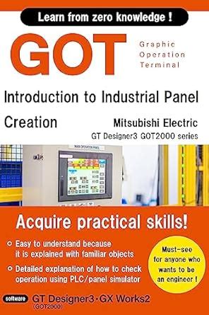 GOT Introduction to Industrial Panel Creation (Mitsubishi Electric GT ...
