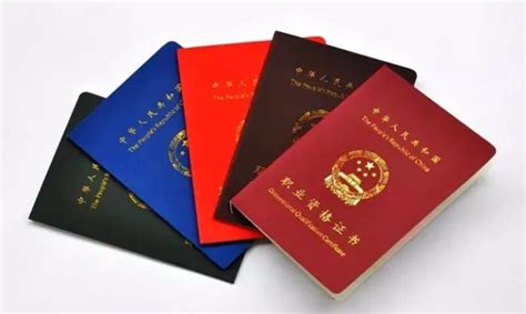 2017年9、11月份鉴定考试“茶艺师职业资格证书”领取通知 - 广州春社