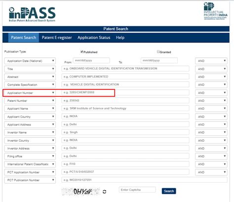 Checking Patent Status Online in India | Intellepedia