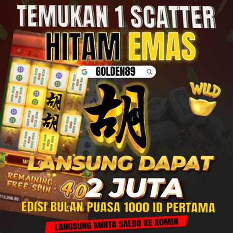 AMBIL SEKARANG