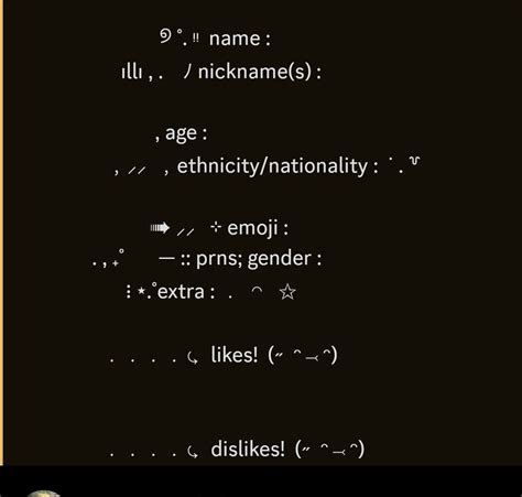 intro bases for discord & more! | Discord, Intro, Templates