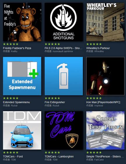 Image result for Garry's Mod Nintendo Switch