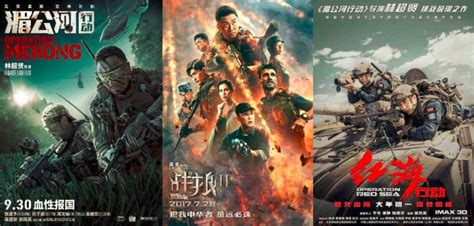 废柴保镖最新素材