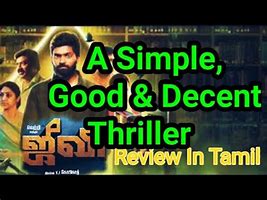 Jiivi movie review in tamil