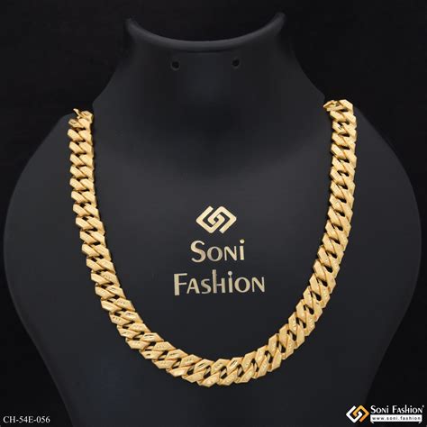 1 Gram Gold Plated Artisanal Design Pokal Chain for Men - Style E056 ...