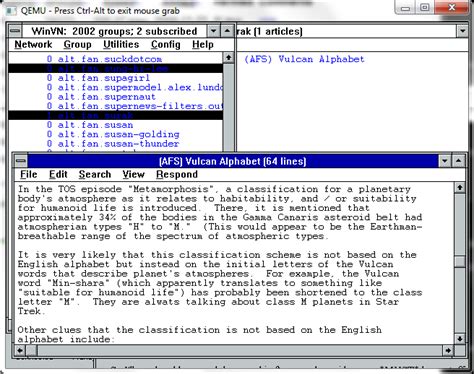 Image result for Windows 3.1 Internet