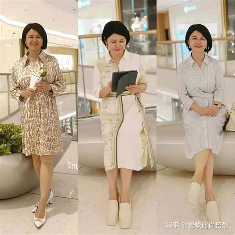 女人50岁左右穿衣要得体，看看这位中国大妈，气质优雅显高级 - 知乎