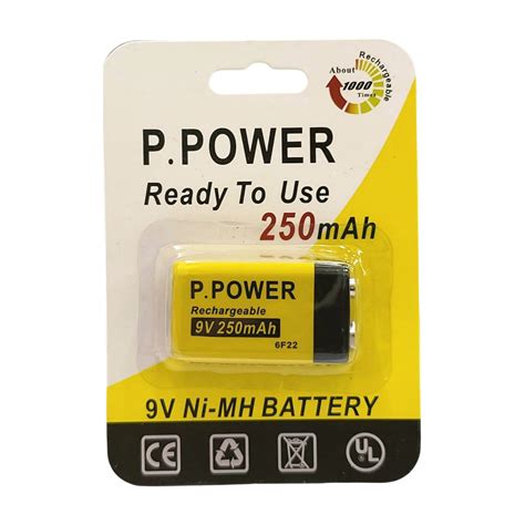 P.Power 9v 250mah rechargeable Battery - Battery Source