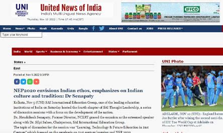 News Mentions - Best Boarding School in Odisha