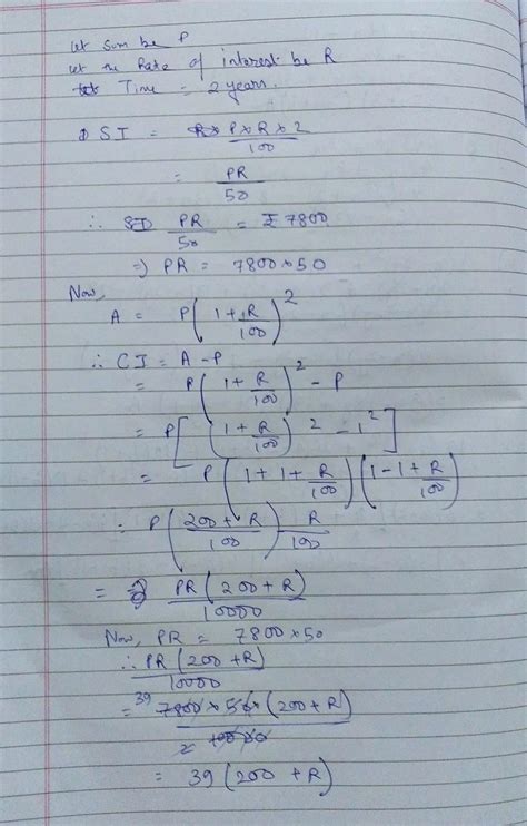 Answer it.. warning :- Don't write useless answer. - Brainly.in