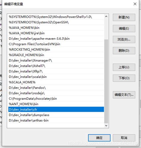 Open Cfr File 的图像结果