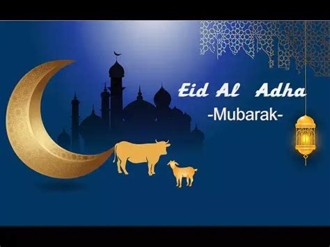 Eid-ul-Adha 2025: Wishes, messages, quotes and images to share with ...