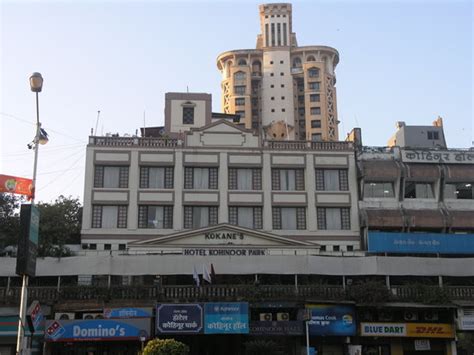 HOTEL KOHINOOR PARK (Mumbai) - Hotel Reviews, Photos, Rate Comparison ...