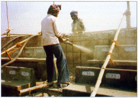 Ashok Engineering & Construction Company