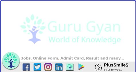 NTA UGC NET / JRF December 2023 Online Form