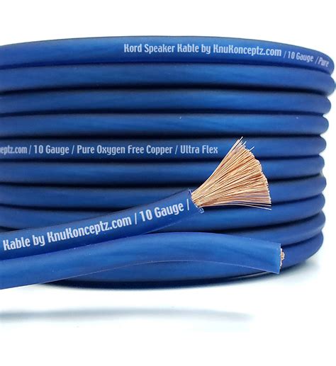 Knukonceptz Kord Ultra Flex 10 Gauge Speaker Wire - BladeICE