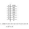 express each of the following as a product of prime factors only in ...
