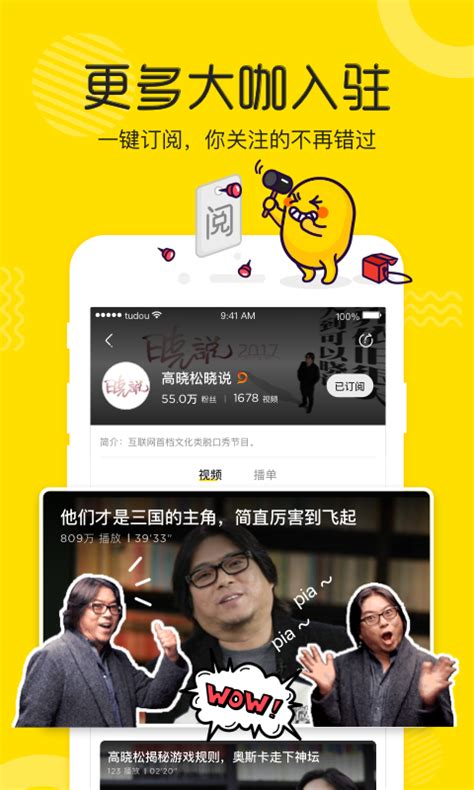 荔枝视频app2022下载-荔枝视频app2022软件最新版 v1.7.2-优盘手机站