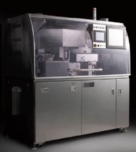 Viswill Tablet Inspection Machine 的图像结果