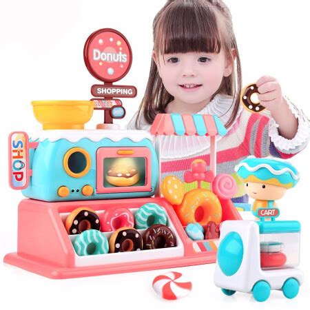 Yimi children's candy ice cream sales car doughnut India | Ubuy