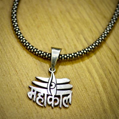 Trinetra Mahakal Pendent with Oxidised Chain – Jewllery Design