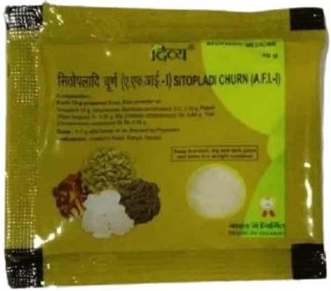 Buy PATANJALI DIVYA SITOPLADI CHURN 10 G Online & Get Upto 60% OFF at ...