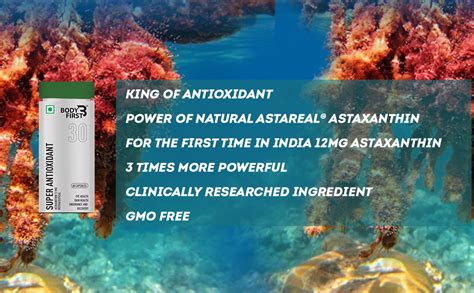 BodyFirst Astaxanthin, Natural Super Antioxidant from AstaReal Japan ...