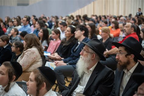 Awards Presentation & Annual Meeting | Associated Talmud Torahs of Chicago