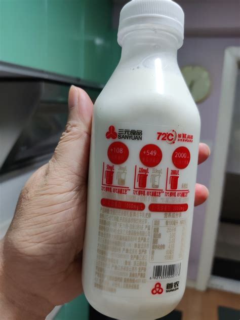 三元低温牛奶_SANYUAN 三元 鲜活 鲜牛奶 950ml多少钱-什么值得买