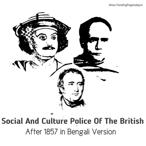 ভারতে-পাশ্চাত্য-শিক্ষা-বিস্তারে-খ্রিস্টান-মিশনারিদের-ভূমিকা