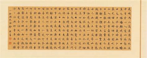 促进长三角艺术交流 “昆山两王”63件书法作品在吴镇书画院展出