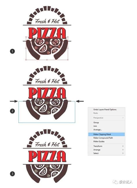 比萨LOGO和比萨盒包装设计教程（illustrator） | 设计达人