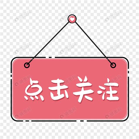 WaWu 刺繡名字布吊牌 訂製款*/畢業禮/生日禮/定情/友誼/團體/公司行號/民宿 (記得要看商品說明喔!! :) - WaWu | Pinkoi