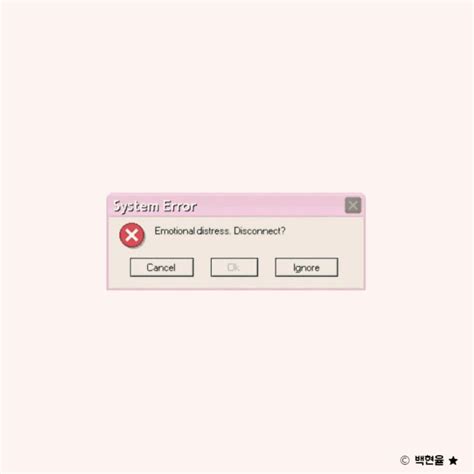 Computer Error 的图像结果