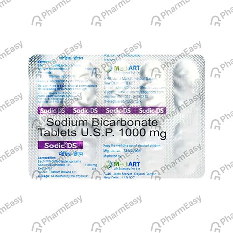 Sodic Ds 1000 MG Tablet (10): Uses, Side Effects, Price & Dosage ...