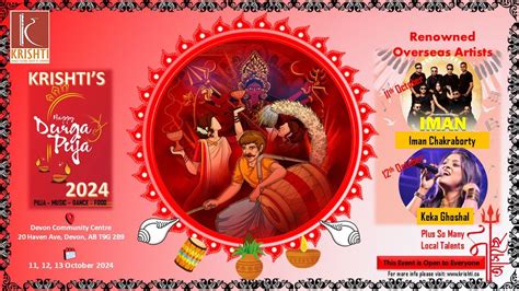2024 Durga-Puja, Devon Community Centre, 11 October to 13 October ...