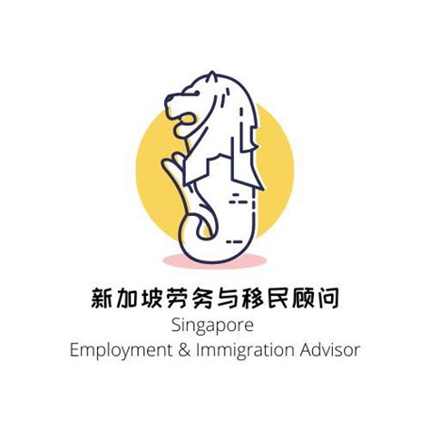 关于出国劳务，你了解多少？(新加坡劳务代理公司注册)_新加坡创业网