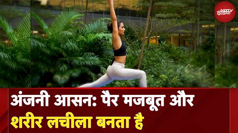Bhujangasana: मांसपेशियों को मजबूत और पाचन क्रिया बेहतर करता है | Yoga ...