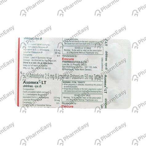 Asomex Lt 50mg Strip Of 15 Tablets: Uses, Side Effects, Price & Dosage ...