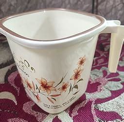 Nayasa Plastic Square DLX Mug (1.5 L, Off White) - 2 Pieces Set ...