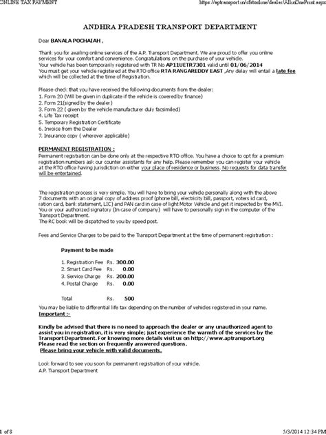 Image result for Form R22