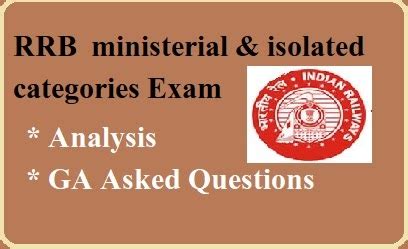 Railway ministerial and isolated categories Exam Analysis 2020 ...