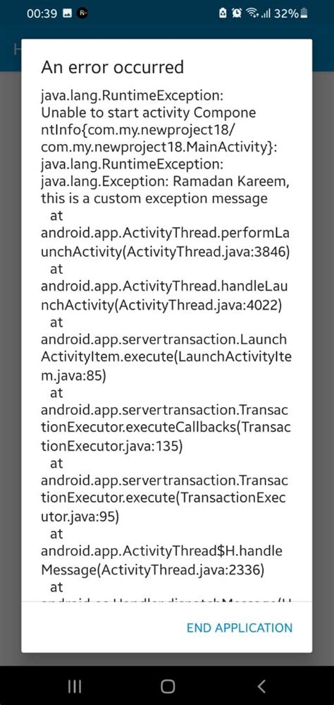 Sketchub • Custom Exception Message - RuntimeException