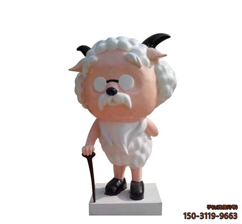 2015小羊肖恩艺术羊雕塑跨界设计|插画|商业插画|feii - 原创作品 - 站酷 (ZCOOL)