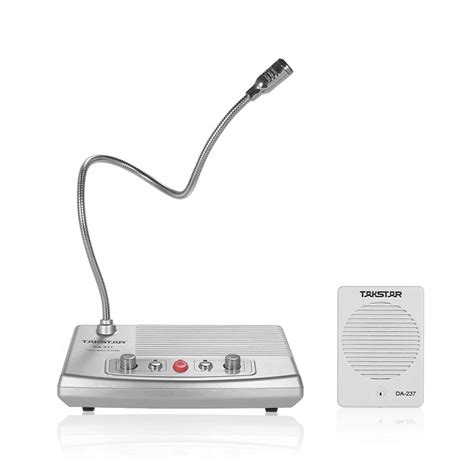 Buy Cshine DA-237 Talk-back Dialog System Two-way Windows Intercom ...