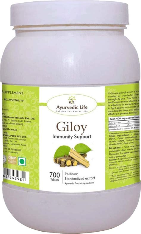 Buy AL-AYURVEDIC LIFE GILOY 120 TABLETS PACK OF 4 Online & Get Upto 60% ...