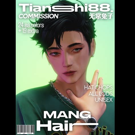 Image result for Tianshi Sims 4